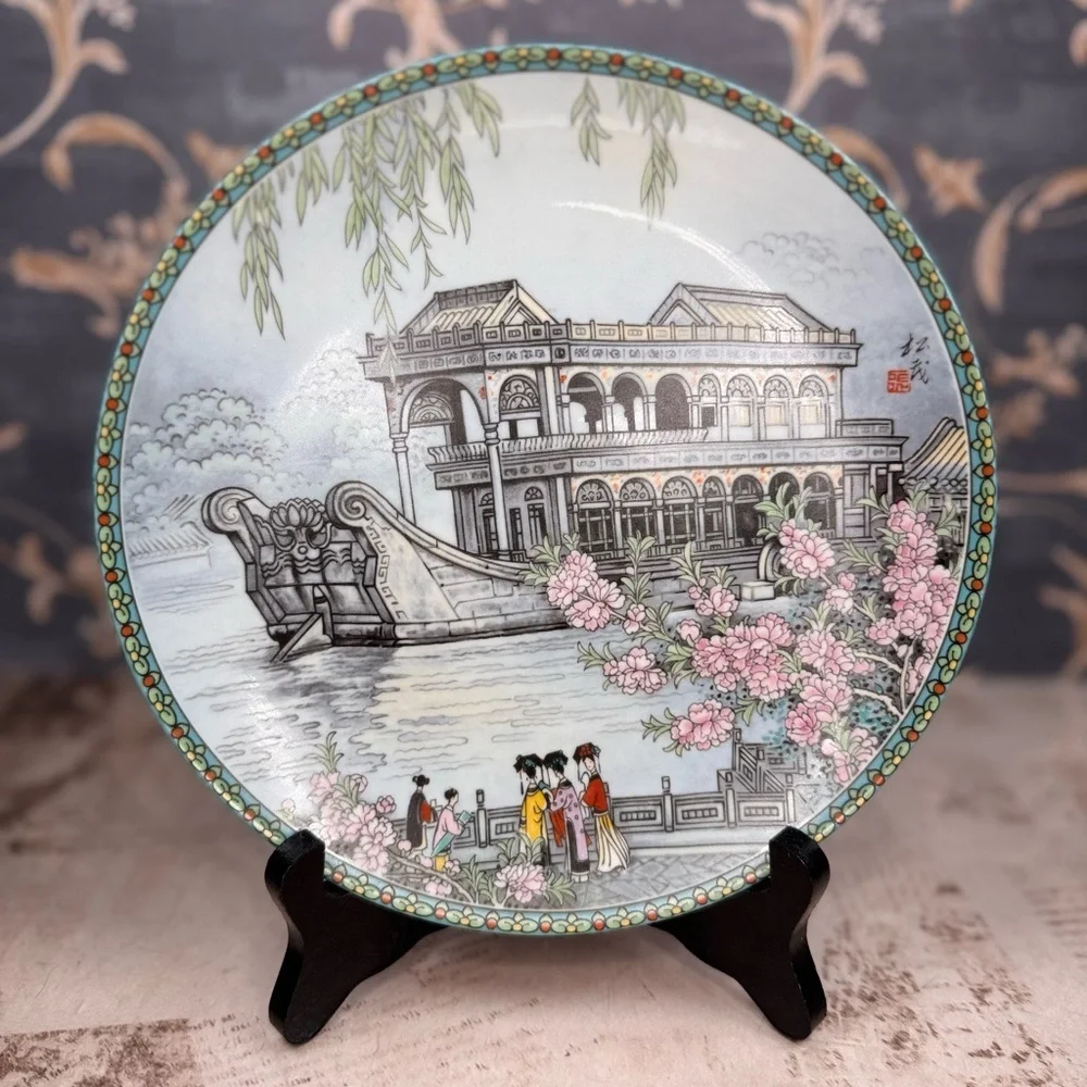 1988 Imperial Jingdezhen Marble Boat Summer Palace Collector Plate China
